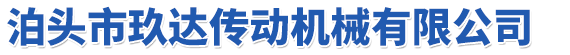 太阳集团www0638